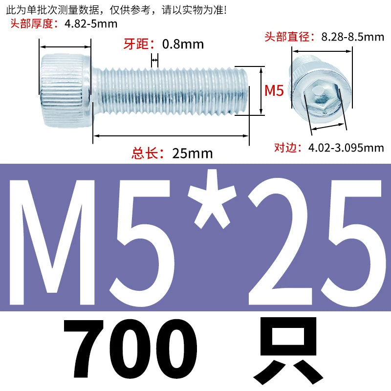 DIN912 M4-M10 12.9 Grade Blue-White Zinc Screw Cylindrical Head Hex Knurled Cup Head Fastener