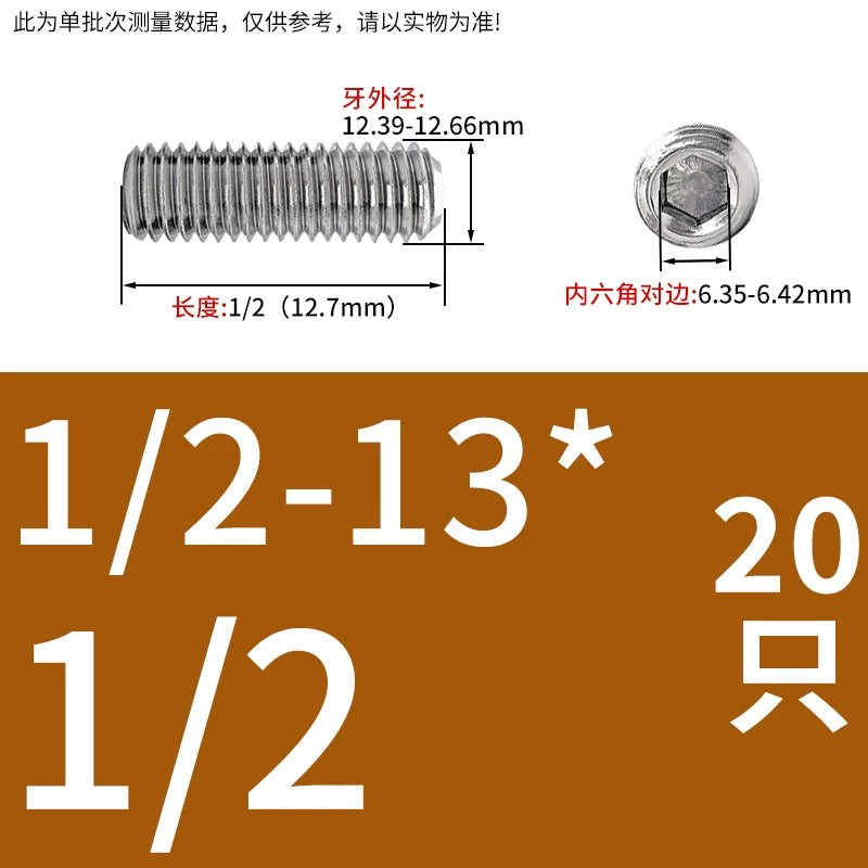 UNC/UNF Stainless Stee Set Screw Inch Headless Hex Socket Concave End Coarse/Fine Thread Screw