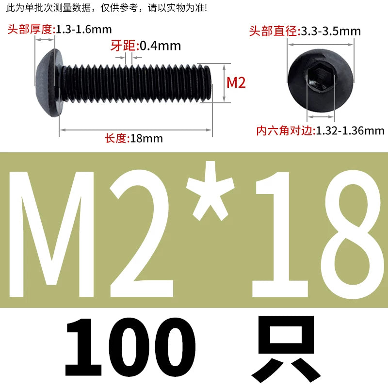 ISO7380 10.9 Grade Screw Button Mushroom Head Hex Socket/Torx Machine Screw M2-M20 Fastener