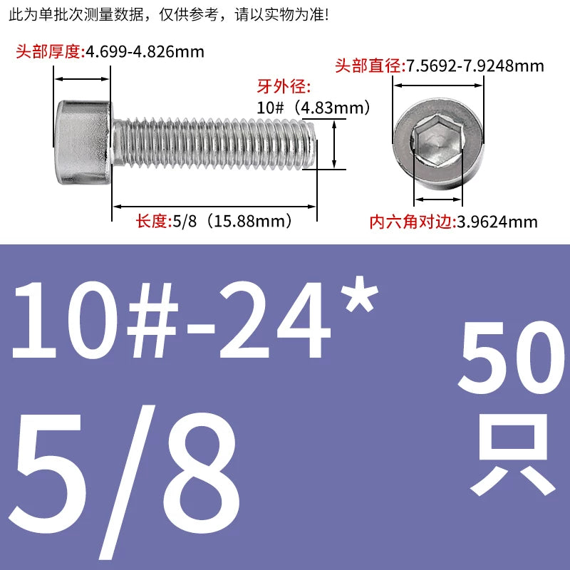 304/316 Stainless Steel UNC Screw  US Imperial Cylindrical Head Cup Head Hex Non-Knurled Machine Bolt