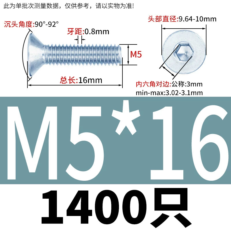 DIN7991/GB70.3 Screw M3-M16 10.9 Grade Blue-White Zinc Countersunk Head Allen Machine Screw