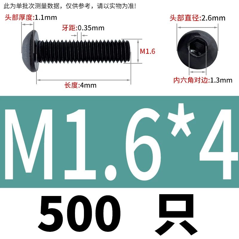 ISO7380 10.9 Grade Screw Button Mushroom Head Hex Socket/Torx Machine Screw M2-M20 Fastener