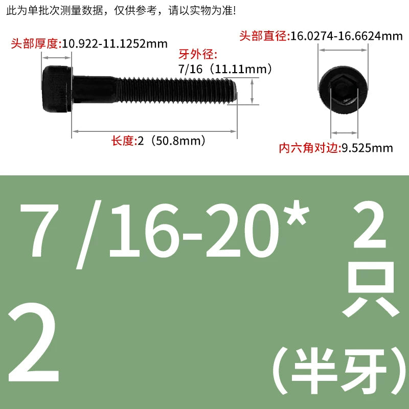 10#-1/2 12.9 Grade Screw UNF American Cylindrical Head Hex Fine Thread Imperial Machine Bolt
