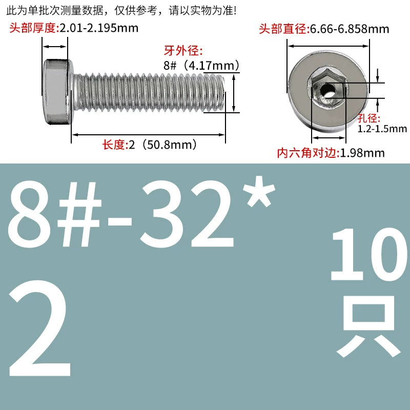 UNC/UNF 304 Imperial Screw Hex Low Head Hollow Exhaust Threading Thin Head Fastener