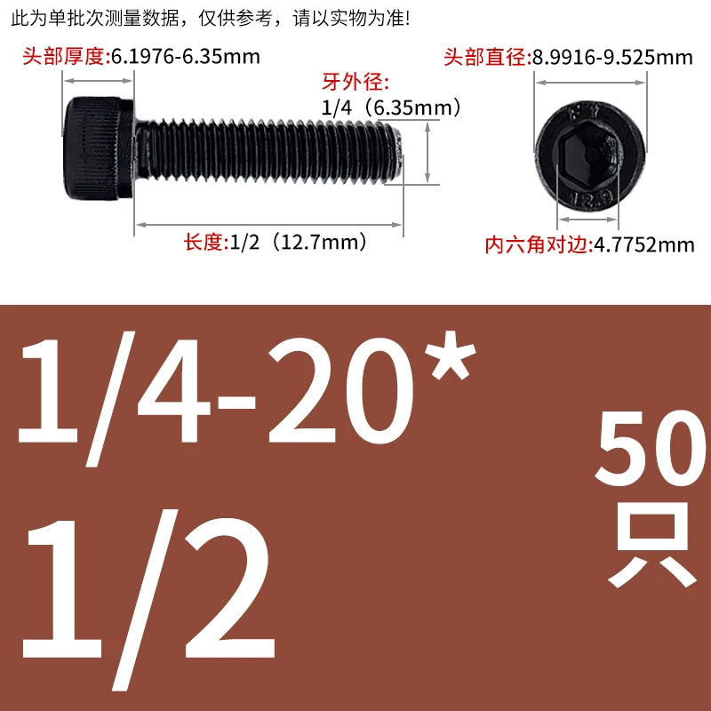 UNC/UNF Grade 12.9 Imperial Screw American Hexagon Cup Head Cylinder High Strength Fastener