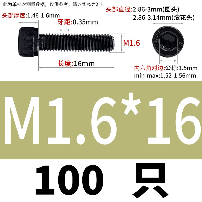 DIN912  M1.4-M16 Grade 12.9 Cup Head Hexagon Screw Full Thread Cylindrical Knurled Head Metric Screw