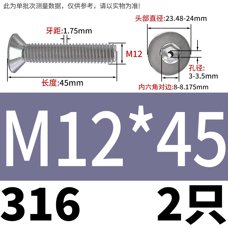 M2-M16 304/316 Stainless Steel Screw Countersunk Hex Hollow Exhaust Vacuum Through-Hole Bolt