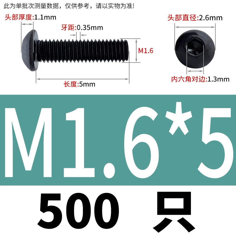 ISO7380 10.9 Grade Screw Button Mushroom Head Hex Socket/Torx Machine Screw M2-M20 Fastener