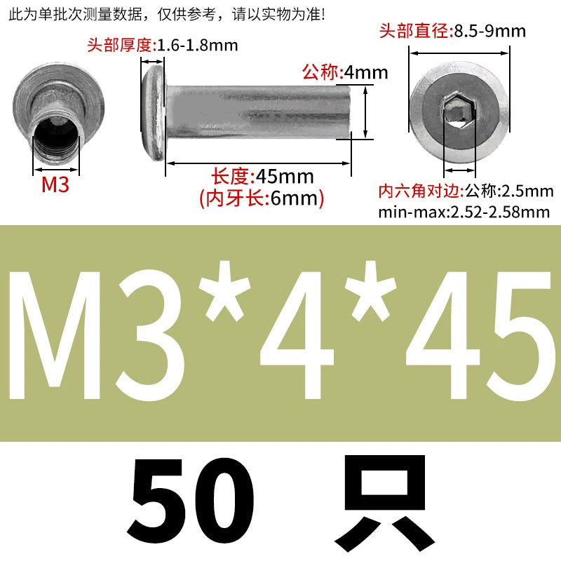 304 Stainless Steel Hex Splint Nut Furniture Lock Barrel Nut M2 to M8*10*15-80