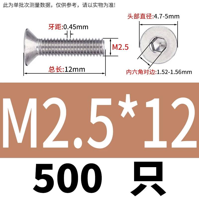 DIN7991/GB70.3 Screw M1.6-M12 304 Stainless Steel Countersunk Head Hexagon Flat Cup Precision Micro Screw
