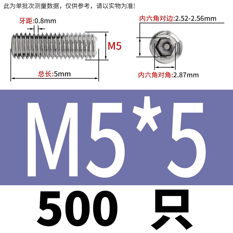 DIN913/GB77 M1.6-M20 Headless Set Screw 304 Stainless Steel Hex Socket Flat End Grub Screw