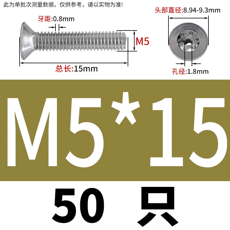 M3-M12 Hollow Vent Threaded Screw 304/316 SS Countersunk Torx Vacuum Through-Hole Bolt