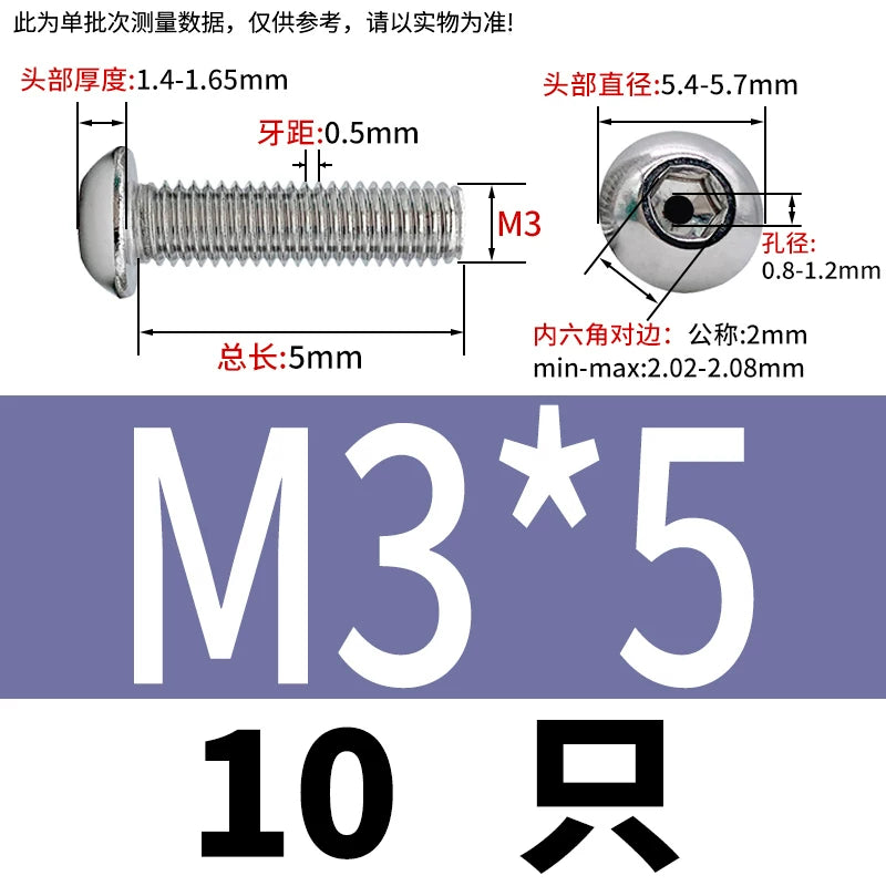 M2.5-M12 304/316 Stainless Steel Exhaust Screw Hex Socket Round Head Hollow Punching Vacuum Through Hole Threaded Screw