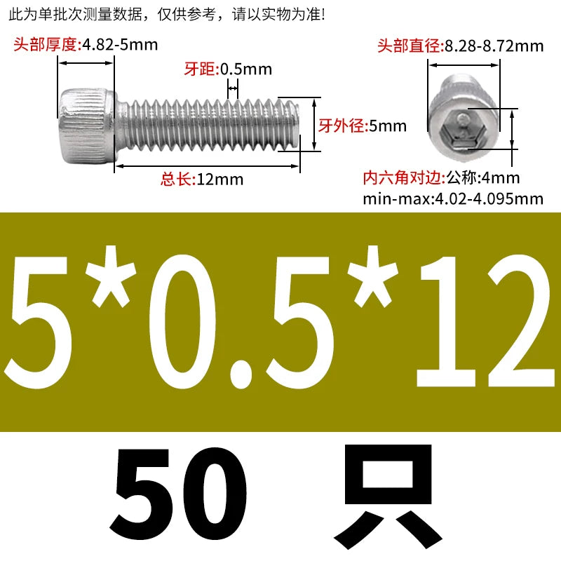 DIN912 M3-M12 Fine Thread Screw 304/316 Hex Socket Cup Head Stainless Steel Screw