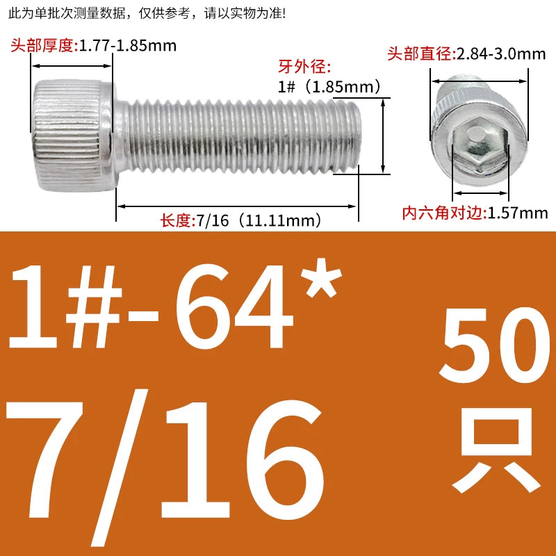 304 Stainless Steel Socket Head Cap Screws, UNC/UNF Imperial Sizes 0-80 to 3/4-10, ASME B18.3