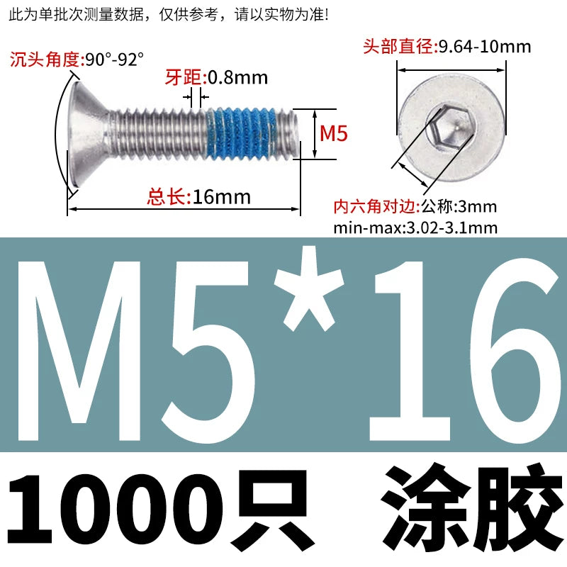 180 ° dispensing 304 countersunk head hexagon bolt DIN7991 flat cup flat head gluing screw M2-M8