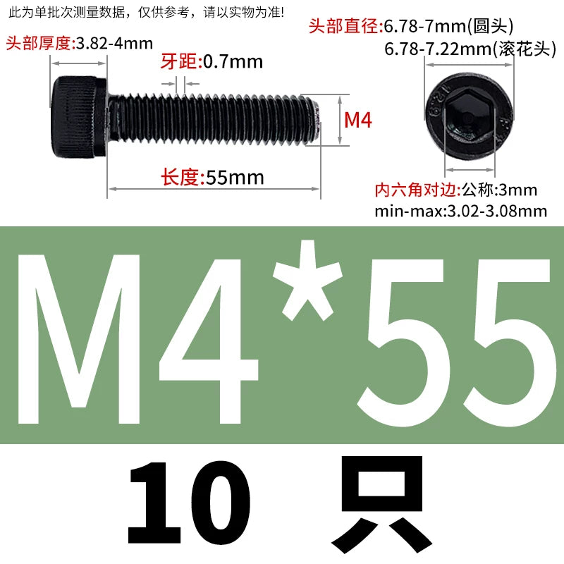 DIN912  M1.4-M16 Grade 12.9 Cup Head Hexagon Screw Full Thread Cylindrical Knurled Head Metric Screw