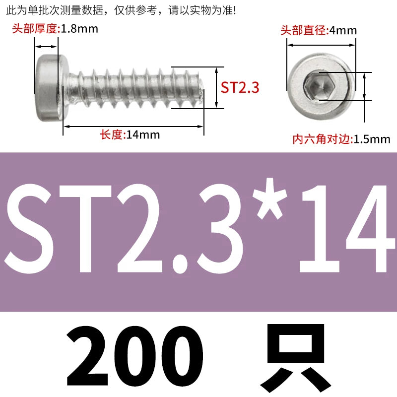 M2-M6.3 304 Stainless Steel Flat Head Hex Socket Self-Tapping Screw Flat Tail Low-Profile Fastener