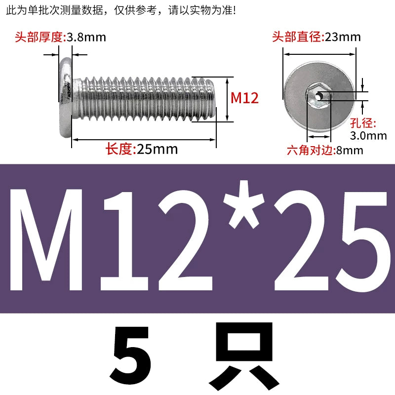 M3-M8 304 Stainless Steel C-Head Thin Head Screw Hollow Exhaust Vacuum Hex Punch Through Hole Threaded Screw