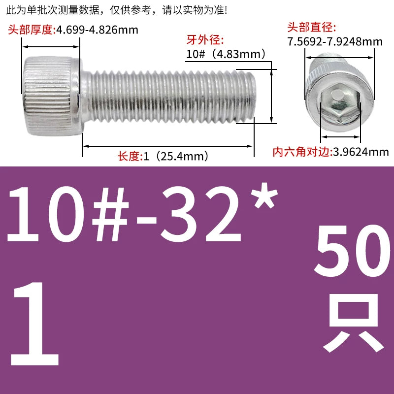 304 Stainless Steel Socket Head Cap Screws, UNC/UNF Imperial Sizes 0-80 to 3/4-10, ASME B18.3