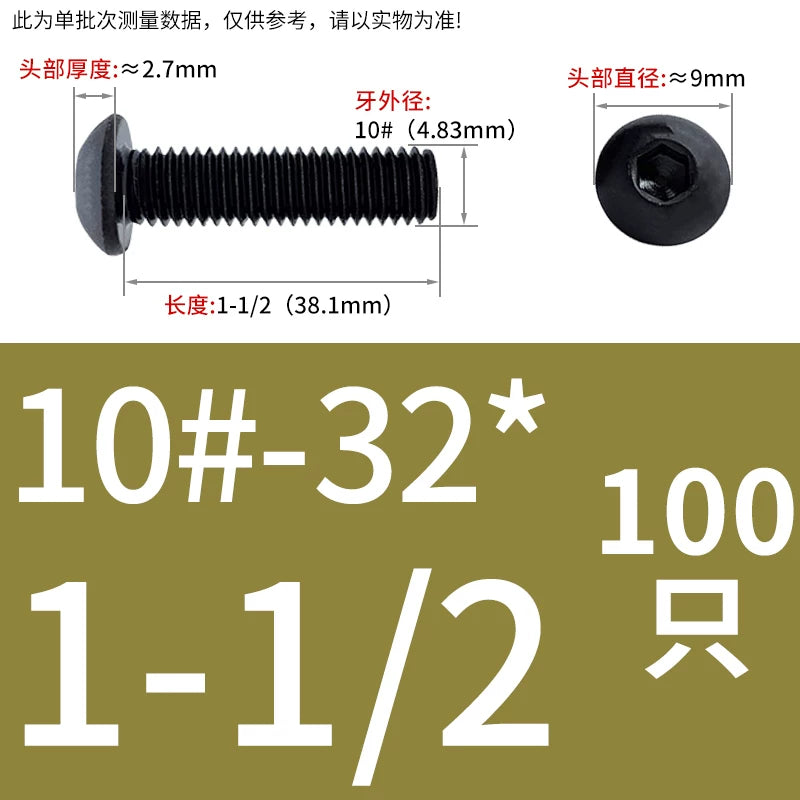 10.9 Grade UNC/UNF/BSW Screw Round Mushroom Cup Head Hex Machine Screw