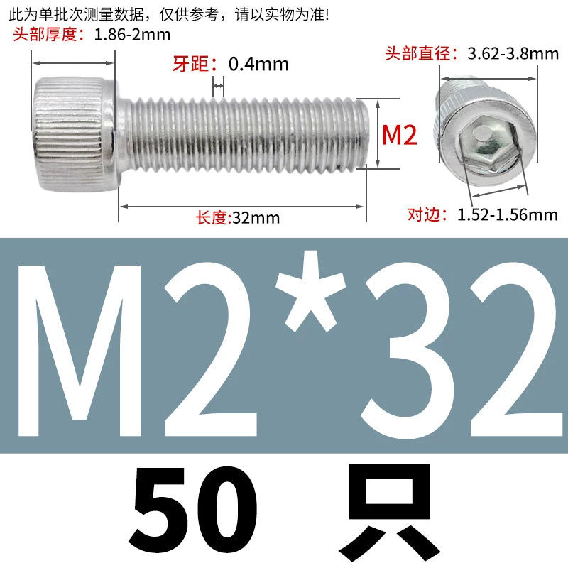 DIN912 M1.4 M2.5 M3.5-M6 304 Stainless Steel Screw Super Long Machine Screw Cup/Cylindrical Head Hexagon