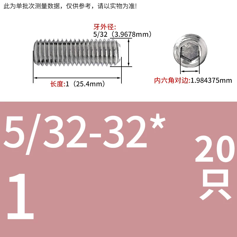 UNC/UNF Stainless Stee Set Screw Inch Headless Hex Socket Concave End Coarse/Fine Thread Screw