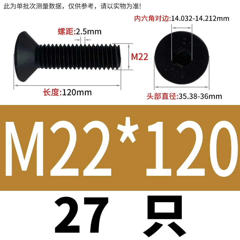 DIN7991/GB70.3  M2-M20 Countersunk Screw 10.9 Grade Hex Socket Flat Cup Head Fastener
