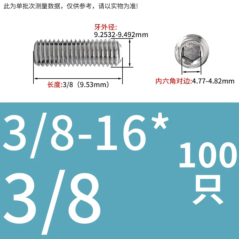 UNC/UNF Stainless Stee Set Screw Inch Headless Hex Socket Concave End Coarse/Fine Thread Screw