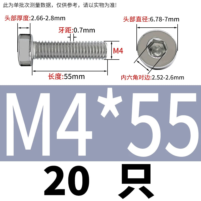 DIN7984 M2-M16 304/316 Stainless Steel Thin Head Allen Screw Low Head Flat Head Allen Bolt