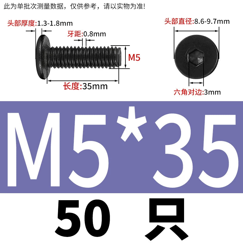 10.9 / 304 Stainless Steel Black Hex Screw CM Ultra-Thin Large Flat Head Low Profile C-Head Flat Shank M1.6-M12