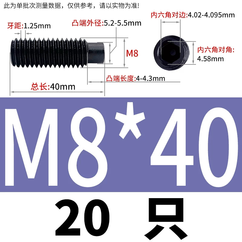GB79/DIN915 M2.5-M16 Convex End Screw 12.9 Grade Hex Socket Cylindrical Headless Industrial Set Screw