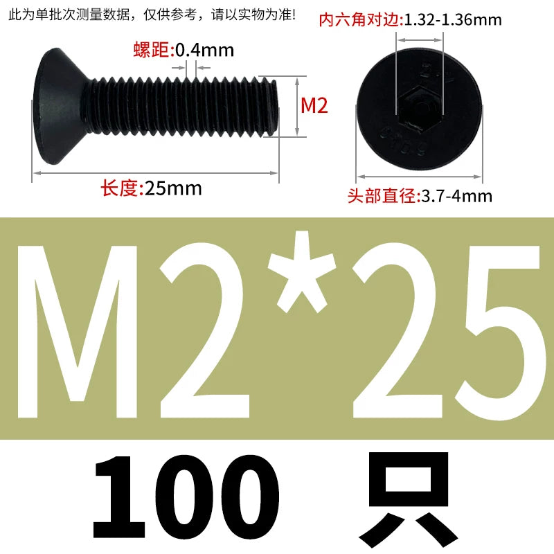 DIN7991/GB70.3  M2-M20 Countersunk Screw 10.9 Grade Hex Socket Flat Cup Head Fastener