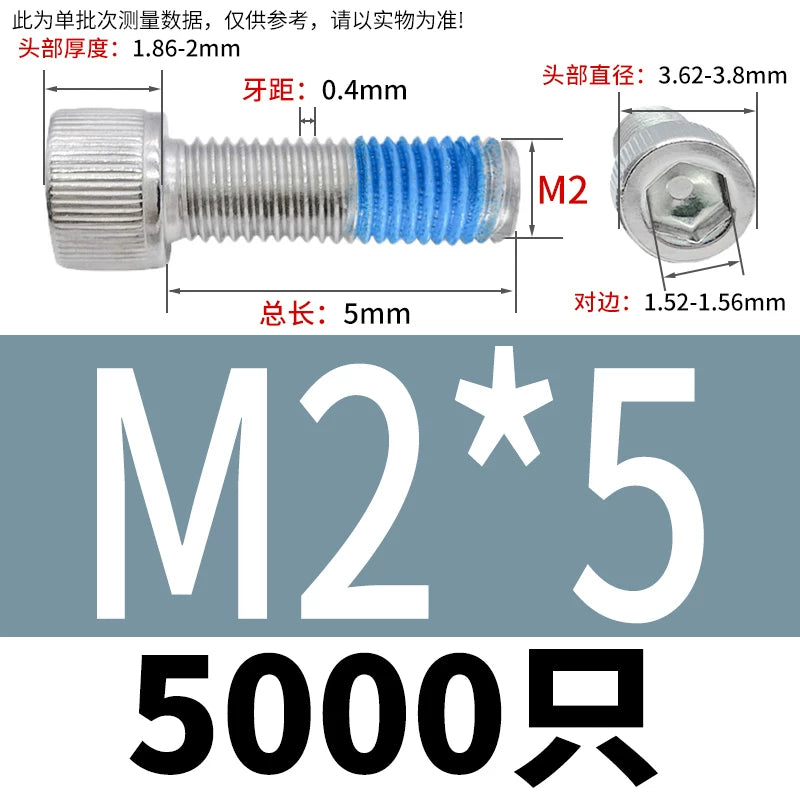 DIN912 Screw M1.4-M24  304 Stainless Steel Cup Head Hex Socket Coated Anti-Loose Bolt