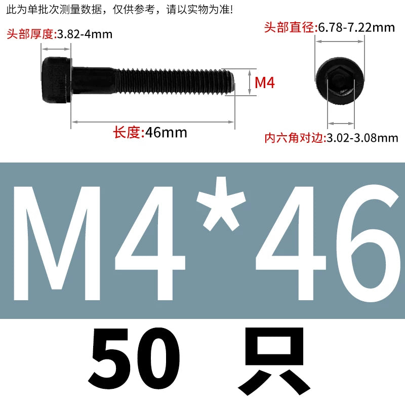 DIN912  M3-M16 12.9 Grade Hex Socket Machine Screw Cylinder Cup Head Super Long Half-Thread Screw