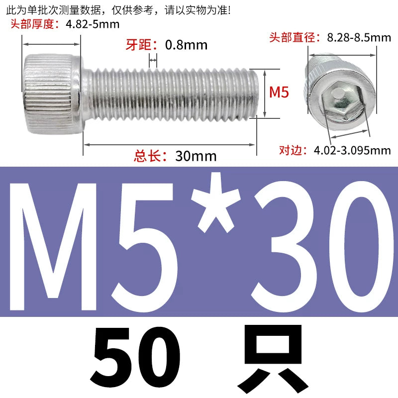 DIN912 M1.4 M2.5 M3.5-M6 304 Stainless Steel Screw Super Long Machine Screw Cup/Cylindrical Head Hexagon