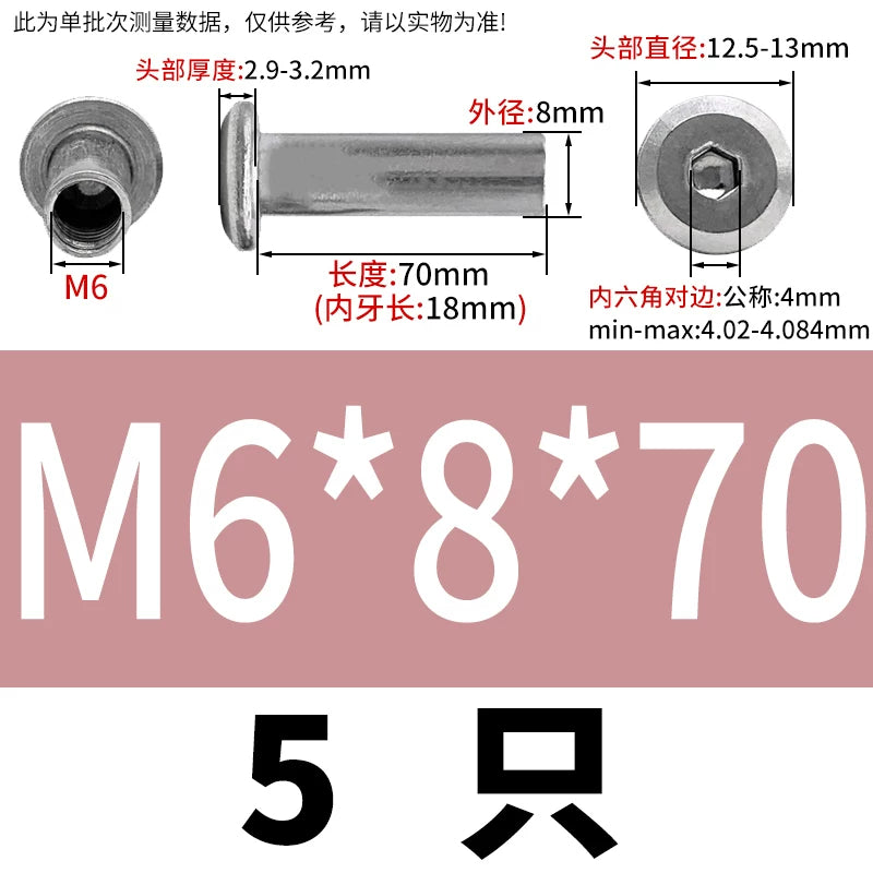 304 Stainless Steel Hex Splint Nut Furniture Lock Barrel Nut M2 to M8*10*15-80