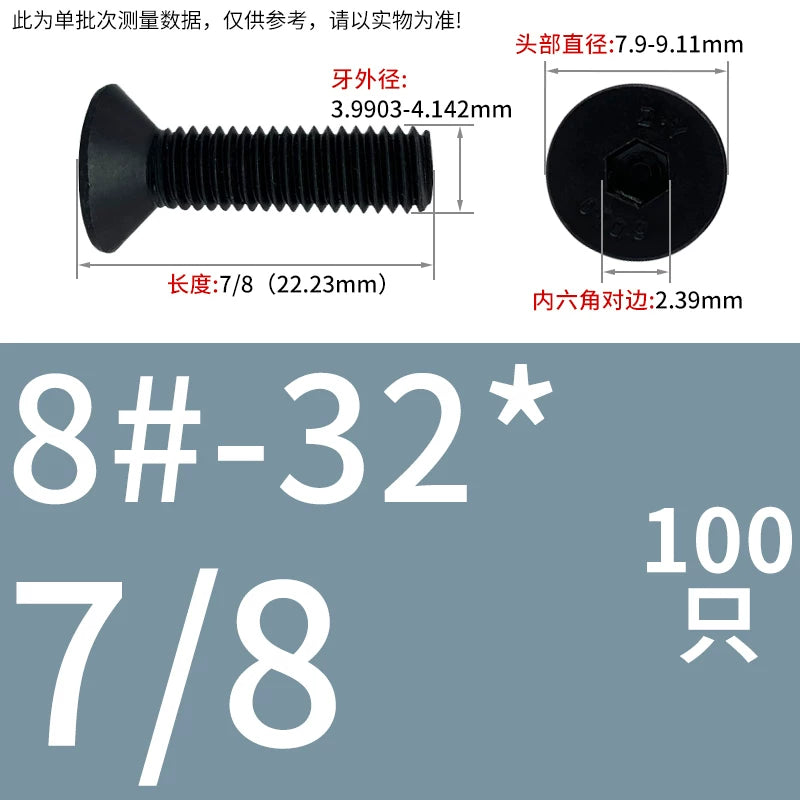 #2 #6 1/2 UNC/UNF/BSW Grade 10.9 Screw Imperial Countersunk Flat Cup Hexagon Precision Screw