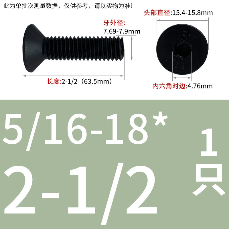 5/16-18 BSW 3/8-16 BSW Fastener 10.9 Grade Black Countersunk Head Hex Screw