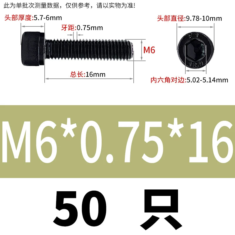 DIN912 M6 to M22 12.9 Grade Fine Thread Screw Hex Socket Knurled Cylindrical Head Fastener