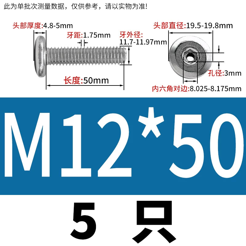 Thin Head Hex Socket Hollow Screws with Chamfered Edge, 304 Stainless Steel Vented Bolts