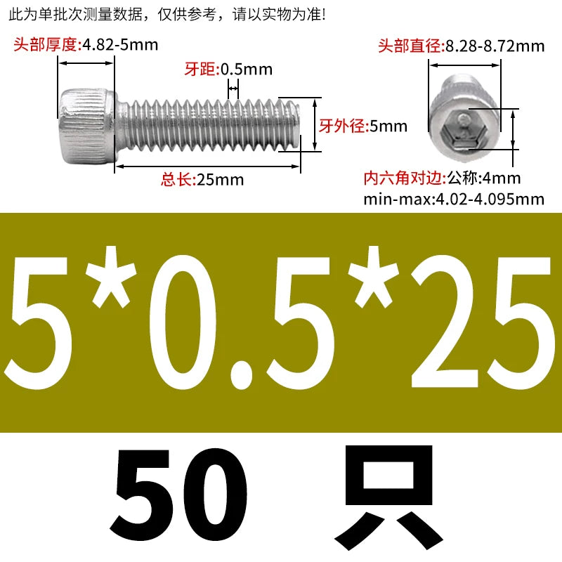 DIN912 M3-M12 Fine Thread Screw 304/316 Hex Socket Cup Head Stainless Steel Screw
