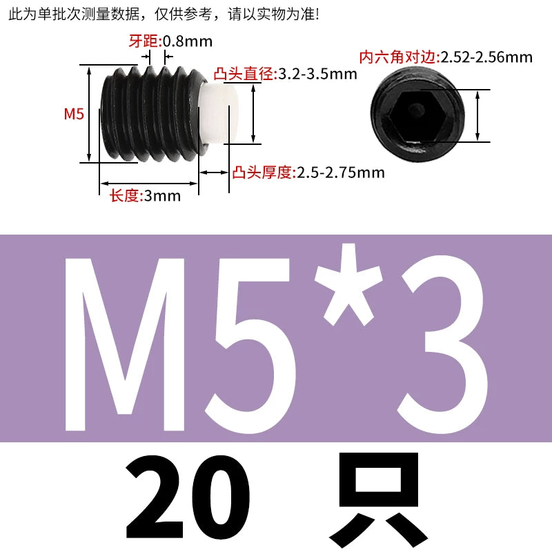 12.9 Black POM/Nylon Screw M2-M10 Buffer Plunger Stop Tightening Machine Bolt