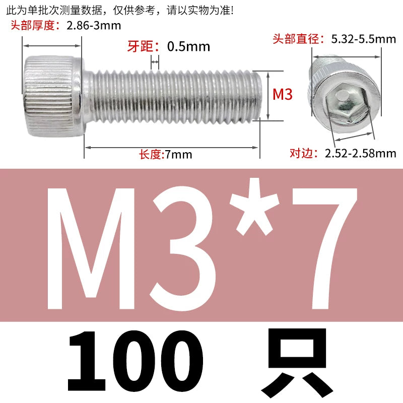 DIN912 M1.4 M2.5 M3.5-M6 304 Stainless Steel Screw Super Long Machine Screw Cup/Cylindrical Head Hexagon