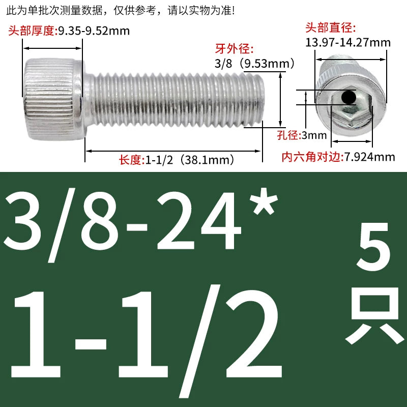 UNC/UNF 304 Stainless Steel Hollow Screw American Imperial Hex Cup Head Vacuum Exhaust Thread Fastener