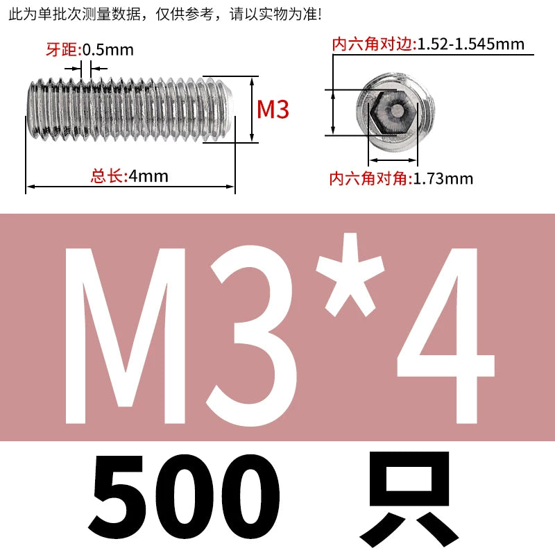 DIN913/GB77 M1.6-M20 Headless Set Screw 304 Stainless Steel Hex Socket Flat End Grub Screw