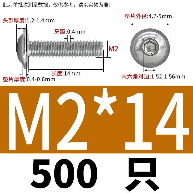 ISO7380.2  M2-M10 Hex Socket Screw 304/316 Stainless Steel Pan Head Flanged Padded Screw