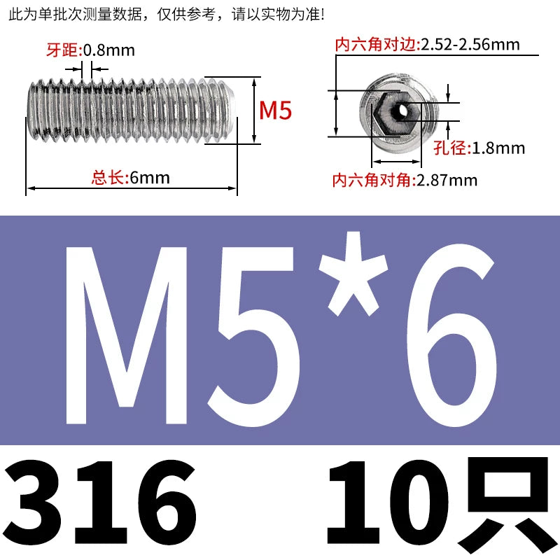 DIN913 Hex Socket Set Screw 304/316 Hollow Perforated Vacuum Exhaust Screw