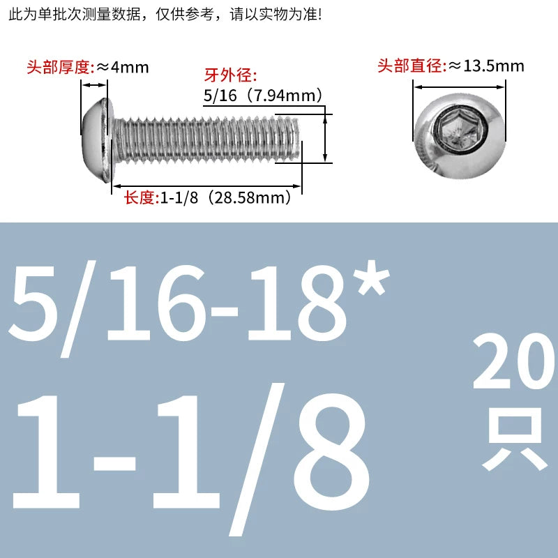 UNC/UNF Screw 304/316 Stainless Steel Imperial Round Head Mushroom Head Hex Socket Coarse/Fine Thread Screw