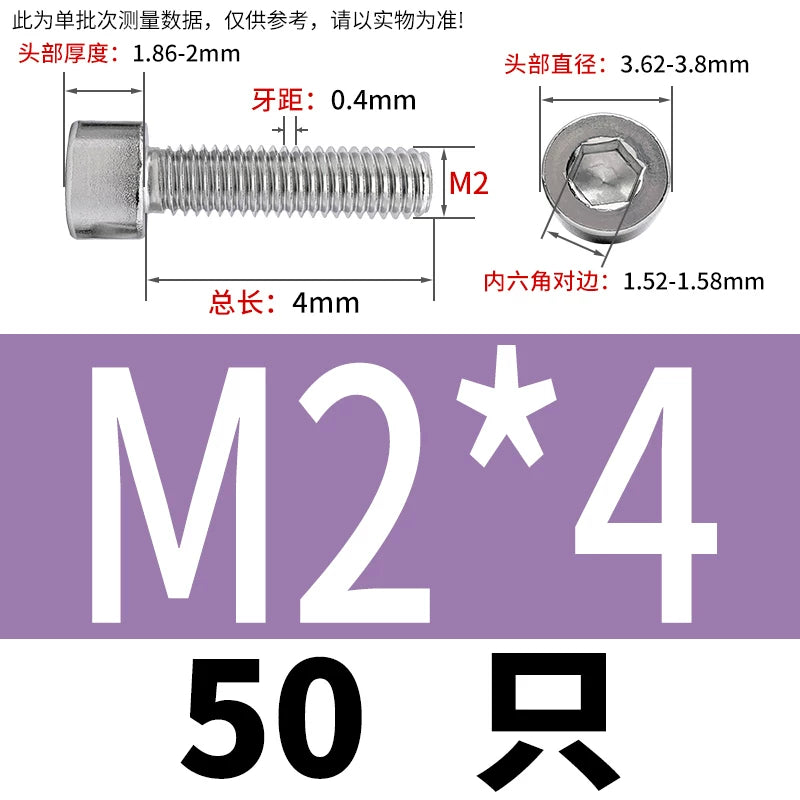 GB70.1 M2-M8 316 Stainless Steel Screw Hex Socket Cup/Cylindrical Head Fastener